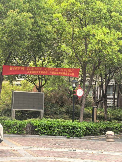 微信图片_20250523131308.jpg